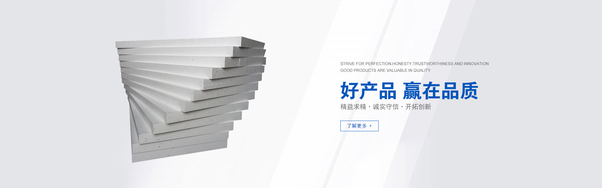 赤峰聚苯板廠家赤峰聚苯板廠家赤峰聚苯板廠家赤峰聚苯板廠家赤峰聚苯板廠家赤峰聚苯板廠家赤峰聚苯板廠家赤峰聚苯板廠家赤峰聚苯板廠家赤峰聚苯板廠家赤峰聚苯板廠家赤峰聚苯板廠家赤峰聚苯板廠家赤峰聚苯板廠家赤峰聚苯板廠家赤峰聚苯板廠家赤峰聚苯板廠家赤峰聚苯板廠家赤峰聚苯板廠家赤峰聚苯板廠家赤峰聚苯板廠家赤峰聚苯板廠家赤峰聚苯板廠家赤峰聚苯板廠家赤峰聚苯板廠家赤峰聚苯板廠家赤峰聚苯板廠家赤峰聚苯板廠家赤峰聚苯板廠家赤峰聚苯板廠家赤峰聚苯板廠家赤峰聚苯板廠家赤峰聚苯板廠家赤峰聚苯板廠家赤峰聚苯板廠家赤峰聚苯板廠家赤峰聚苯板廠家赤峰聚苯板廠家赤峰聚苯板廠家赤峰聚苯板廠家赤峰聚苯板廠家赤峰聚苯板廠家赤峰聚苯板廠家赤峰聚苯板廠家赤峰聚苯板廠家赤峰聚苯板廠家赤峰聚苯板廠家赤峰聚苯板廠家赤峰聚苯板廠家赤峰聚苯板廠家赤峰聚苯板廠家赤峰聚苯板廠家赤峰聚苯板廠家赤峰聚苯板廠家赤峰聚苯板廠家赤峰聚苯板廠家赤峰聚苯板廠家赤峰聚苯板廠家赤峰聚苯板廠家赤峰聚苯板廠家赤峰聚苯板廠家赤峰聚苯板廠家赤峰聚苯板廠家赤峰聚苯板廠家赤峰聚苯板廠家赤峰聚苯板廠家赤峰聚苯板廠家赤峰聚苯板廠家赤峰聚苯板廠家赤峰聚苯板廠家赤峰聚苯板廠家赤峰聚苯板廠家赤峰聚苯板廠家赤峰聚苯板廠家赤峰聚苯板廠家赤峰聚苯板廠家赤峰聚苯板廠家赤峰聚苯板廠家赤峰聚苯板廠家赤峰聚苯板廠家赤峰聚苯板廠家赤峰聚苯板廠家赤峰聚苯板廠家赤峰聚苯板廠家赤峰聚苯板廠家赤峰聚苯板廠家赤峰聚苯板廠家赤峰聚苯板廠家赤峰聚苯板廠家赤峰聚苯板廠家赤峰聚苯板廠家赤峰聚苯板廠家赤峰聚苯板廠家赤峰聚苯板廠家赤峰聚苯板廠家赤峰聚苯板廠家赤峰聚苯板廠家赤峰聚苯板廠家赤峰聚苯板廠家赤峰聚苯板廠家赤峰聚苯板廠家赤峰聚苯板廠家赤峰聚苯板廠家赤峰聚苯板廠家赤峰聚苯板廠家赤峰聚苯板廠家赤峰聚苯板廠家赤峰聚苯板廠家赤峰聚苯板廠家赤峰聚苯板廠家赤峰聚苯板廠家赤峰聚苯板廠家赤峰聚苯板廠家赤峰聚苯板廠家赤峰聚苯板廠家赤峰聚苯板廠家赤峰聚苯板廠家赤峰聚苯板廠家赤峰聚苯板廠家赤峰聚苯板廠家赤峰聚苯板廠家赤峰聚苯板廠家赤峰聚苯板廠家赤峰聚苯板廠家赤峰聚苯板廠家赤峰聚苯板廠家赤峰聚苯板廠家赤峰聚苯板廠家赤峰聚苯板廠家赤峰聚苯板廠家赤峰聚苯板廠家赤峰聚苯板廠家赤峰聚苯板廠家赤峰聚苯板廠家赤峰聚苯板廠家赤峰聚苯板廠家赤峰聚苯板廠家赤峰聚苯板廠家赤峰聚苯板廠家赤峰聚苯板廠家赤峰聚苯板廠家赤峰聚苯板廠家赤峰聚苯板廠家赤峰聚苯板廠家赤峰聚苯板廠家赤峰聚苯板廠家 赤峰聚苯板廠家赤峰聚苯板廠家赤峰聚苯板廠家赤峰聚苯板廠家赤峰聚苯板廠家赤峰聚苯板廠家赤峰聚苯板廠家赤峰聚苯板廠家赤峰聚苯板廠家赤峰聚苯板廠家赤峰聚苯板廠家赤峰聚苯板廠家赤峰聚苯板廠家赤峰聚苯板廠家赤峰聚苯板廠家赤峰聚苯板廠家赤峰聚苯板廠家赤峰聚苯板廠家赤峰聚苯板廠家赤峰聚苯板廠家赤峰聚苯板廠家赤峰聚苯板廠家赤峰聚苯板廠家赤峰聚苯板廠家赤峰聚苯板廠家赤峰聚苯板廠家赤峰聚苯板廠家赤峰聚苯板廠家赤峰聚苯板廠家赤峰聚苯板廠家赤峰聚苯板廠家赤峰聚苯板廠家赤峰聚苯板廠家赤峰聚苯板廠家赤峰聚苯板廠家赤峰聚苯板廠家赤峰聚苯板廠家赤峰聚苯板廠家赤峰聚苯板廠家赤峰聚苯板廠家赤峰聚苯板廠家赤峰聚苯板廠家赤峰聚苯板廠家赤峰聚苯板廠家赤峰聚苯板廠家赤峰聚苯板廠家赤峰聚苯板廠家赤峰聚苯板廠家赤峰聚苯板廠家赤峰聚苯板廠家赤峰聚苯板廠家赤峰聚苯板廠家赤峰聚苯板廠家赤峰聚苯板廠家赤峰聚苯板廠家赤峰聚苯板廠家赤峰聚苯板廠家赤峰聚苯板廠家赤峰聚苯板廠家赤峰聚苯板廠家赤峰聚苯板廠家赤峰聚苯板廠家赤峰聚苯板廠家赤峰聚苯板廠家赤峰聚苯板廠家赤峰聚苯板廠家赤峰聚苯板廠家赤峰聚苯板廠家赤峰聚苯板廠家赤峰聚苯板廠家赤峰聚苯板廠家赤峰聚苯板廠家赤峰聚苯板廠家赤峰聚苯板廠家赤峰聚苯板廠家赤峰聚苯板廠家赤峰聚苯板廠家赤峰聚苯板廠家赤峰聚苯板廠家赤峰聚苯板廠家赤峰聚苯板廠家赤峰聚苯板廠家赤峰聚苯板廠家赤峰聚苯板廠家赤峰聚苯板廠家赤峰聚苯板廠家赤峰聚苯板廠家赤峰聚苯板廠家赤峰聚苯板廠家赤峰聚苯板廠家赤峰聚苯板廠家赤峰聚苯板廠家赤峰聚苯板廠家赤峰聚苯板廠家赤峰聚苯板廠家赤峰聚苯板廠家赤峰聚苯板廠家赤峰聚苯板廠家赤峰聚苯板廠家赤峰聚苯板廠家赤峰聚苯板廠家赤峰聚苯板廠家赤峰聚苯板廠家赤峰聚苯板廠家赤峰聚苯板廠家赤峰聚苯板廠家赤峰聚苯板廠家赤峰聚苯板廠家赤峰聚苯板廠家赤峰聚苯板廠家赤峰聚苯板廠家赤峰聚苯板廠家赤峰聚苯板廠家赤峰聚苯板廠家赤峰聚苯板廠家赤峰聚苯板廠家赤峰聚苯板廠家赤峰聚苯板廠家赤峰聚苯板廠家赤峰聚苯板廠家赤峰聚苯板廠家赤峰聚苯板廠家赤峰聚苯板廠家赤峰聚苯板廠家赤峰聚苯板廠家赤峰聚苯板廠家赤峰聚苯板廠家赤峰聚苯板廠家赤峰聚苯板廠家赤峰聚苯板廠家赤峰聚苯板廠家赤峰聚苯板廠家赤峰聚苯板廠家赤峰聚苯板廠家赤峰聚苯板廠家赤峰聚苯板廠家赤峰聚苯板廠家赤峰聚苯板廠家赤峰聚苯板廠家赤峰聚苯板廠家赤峰聚苯板廠家赤峰聚苯板廠家赤峰聚苯板廠家赤峰聚苯板廠家赤峰聚苯板廠家赤峰聚苯板廠家